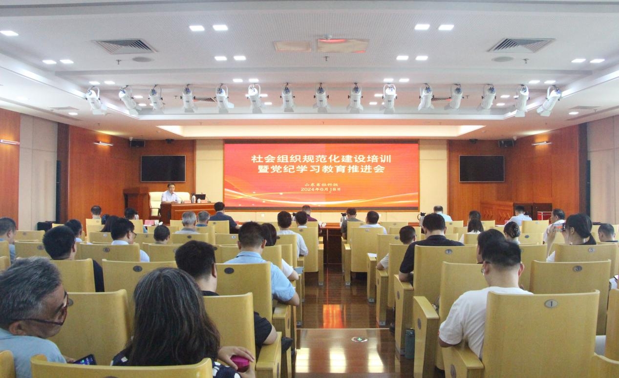 WPS图片(1).jpeg