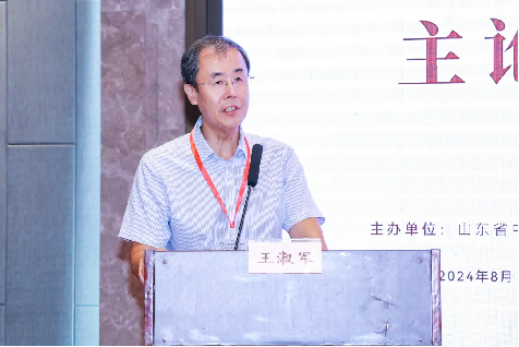 WPS图片(1).png