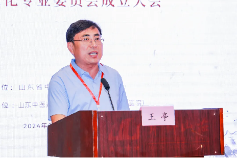 WPS图片(1).png