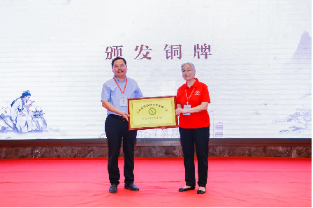 WPS图片(1).png