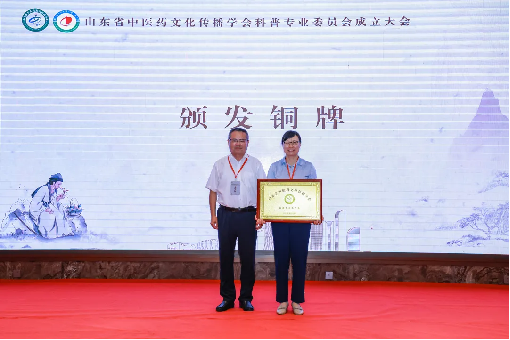 WPS图片(1).png