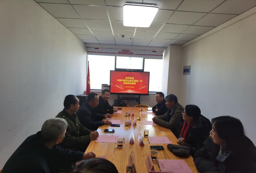 WPS图片(1).png
