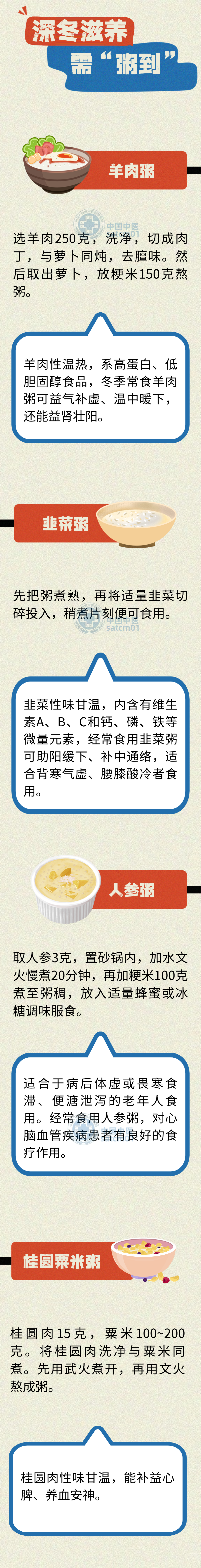 微信图片_20250422141900.png