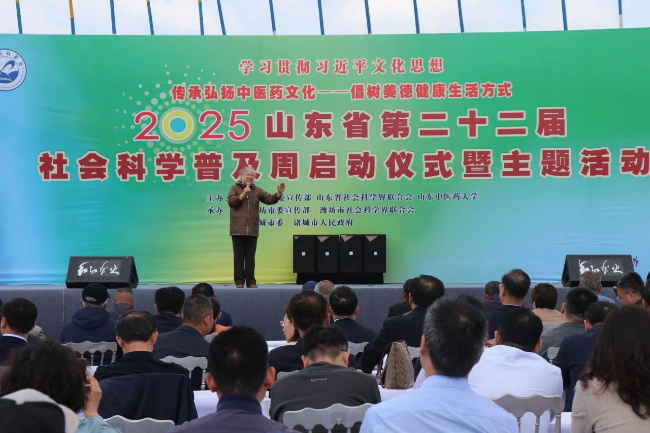 微信图片_20250512141234.jpg