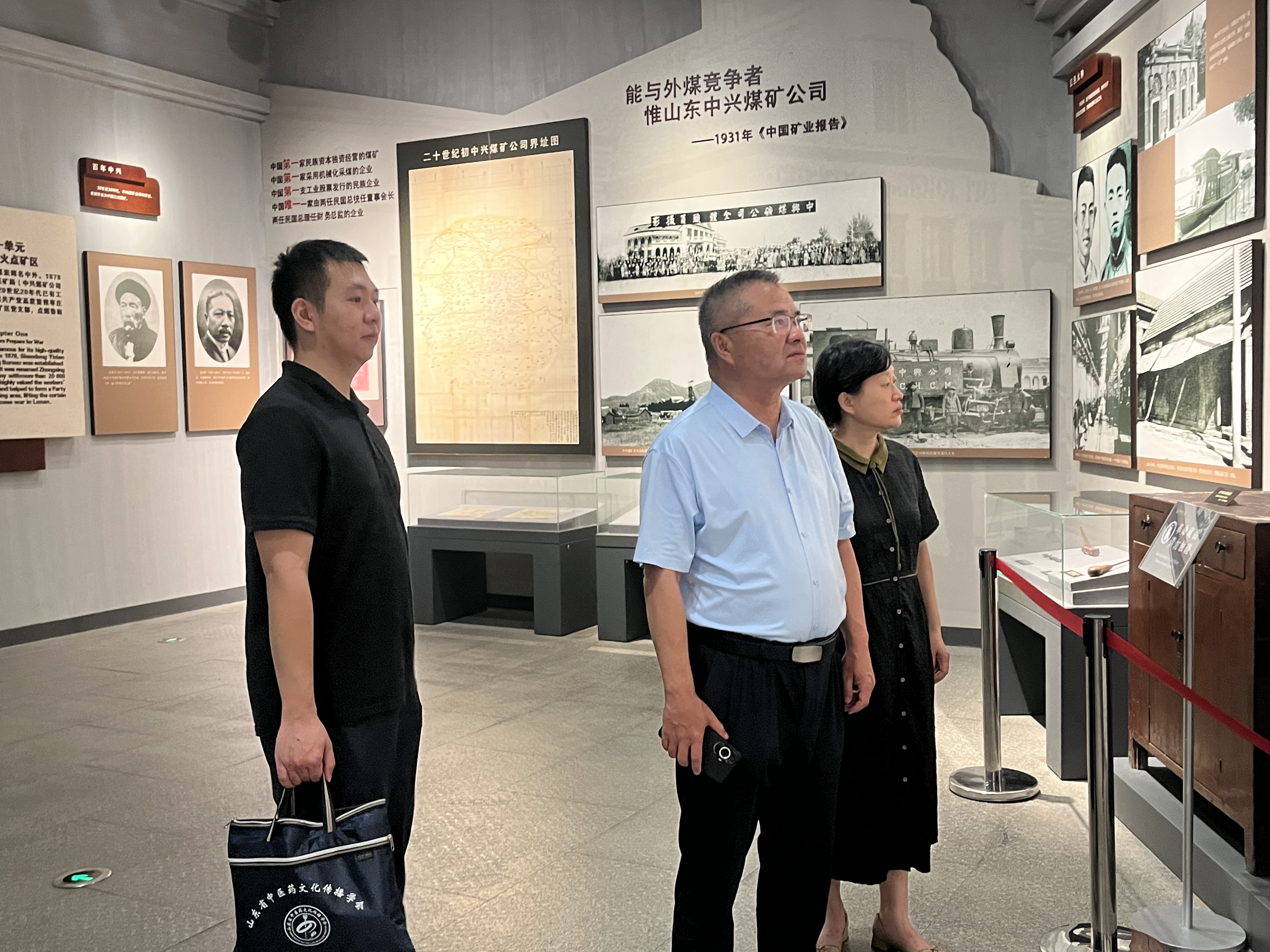 微信图片_20250822150850_115_138.jpg