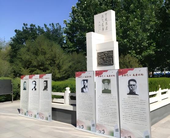 WPS图片(1).jpg