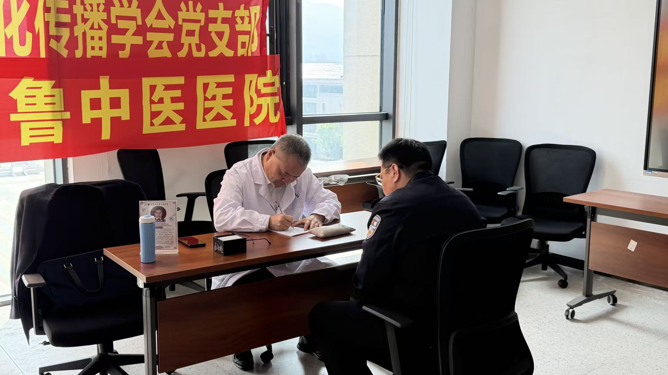 微信图片_20260629104024_907_138.jpg