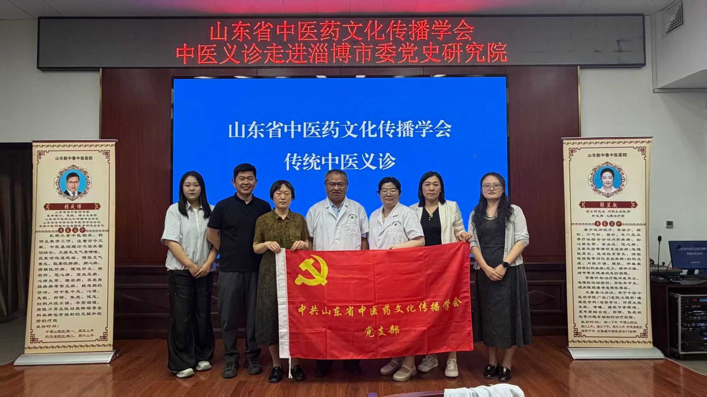 微信图片_20260629111611_912_138.jpg